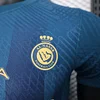 2023/2024 Player Version Al-Nassr Away Football Jersey
