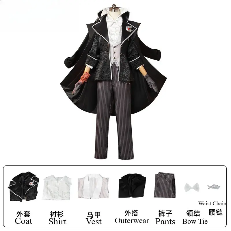 [Wetrose] In Stock Identity V Composer Frederick Kreiburg Forgotten George Game Outfit Cosplay Costume