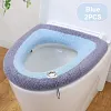 🚽Housse de si&egrave;ge de toilette universelle avec poign&eacute;e