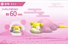 1/20 Scale World Zukan Galar League Slowpoke - Pokemon Resin Statue - DS Studios [In Stock]