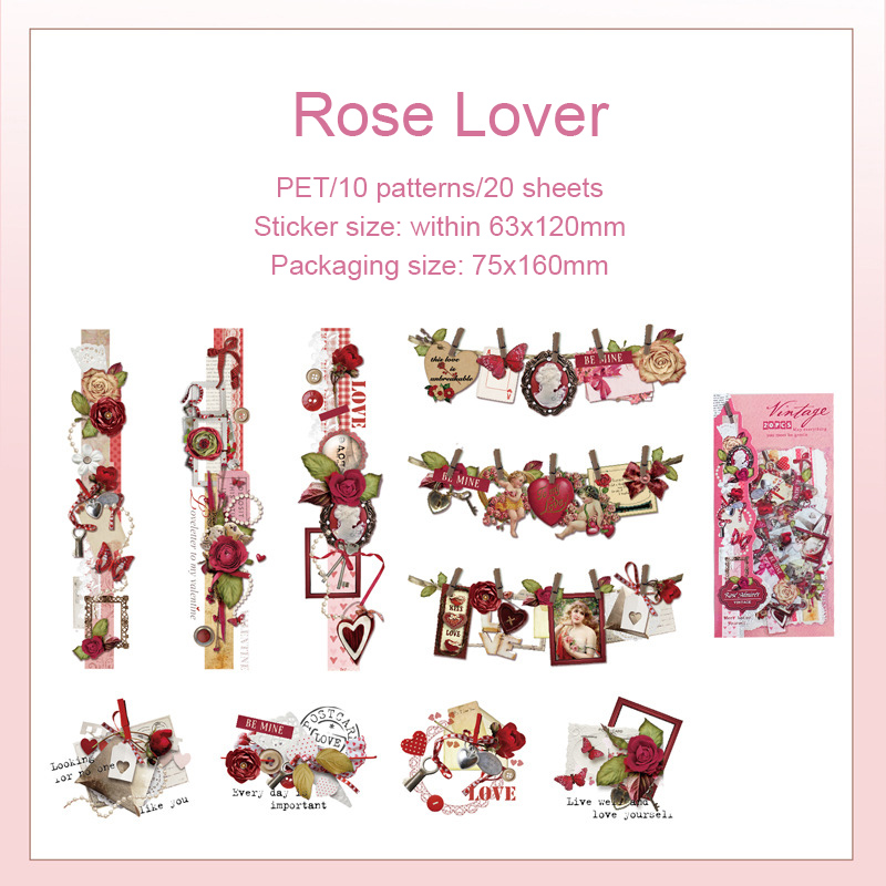 PET Stickers - Misty Garden Series Retro Long Sticker Frame
