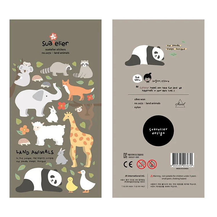 Animal Series Sticker