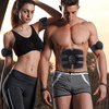 🔥InShape Discrete EMS Abs Training Pad💪Promotion 49% OFF Limited Time✨