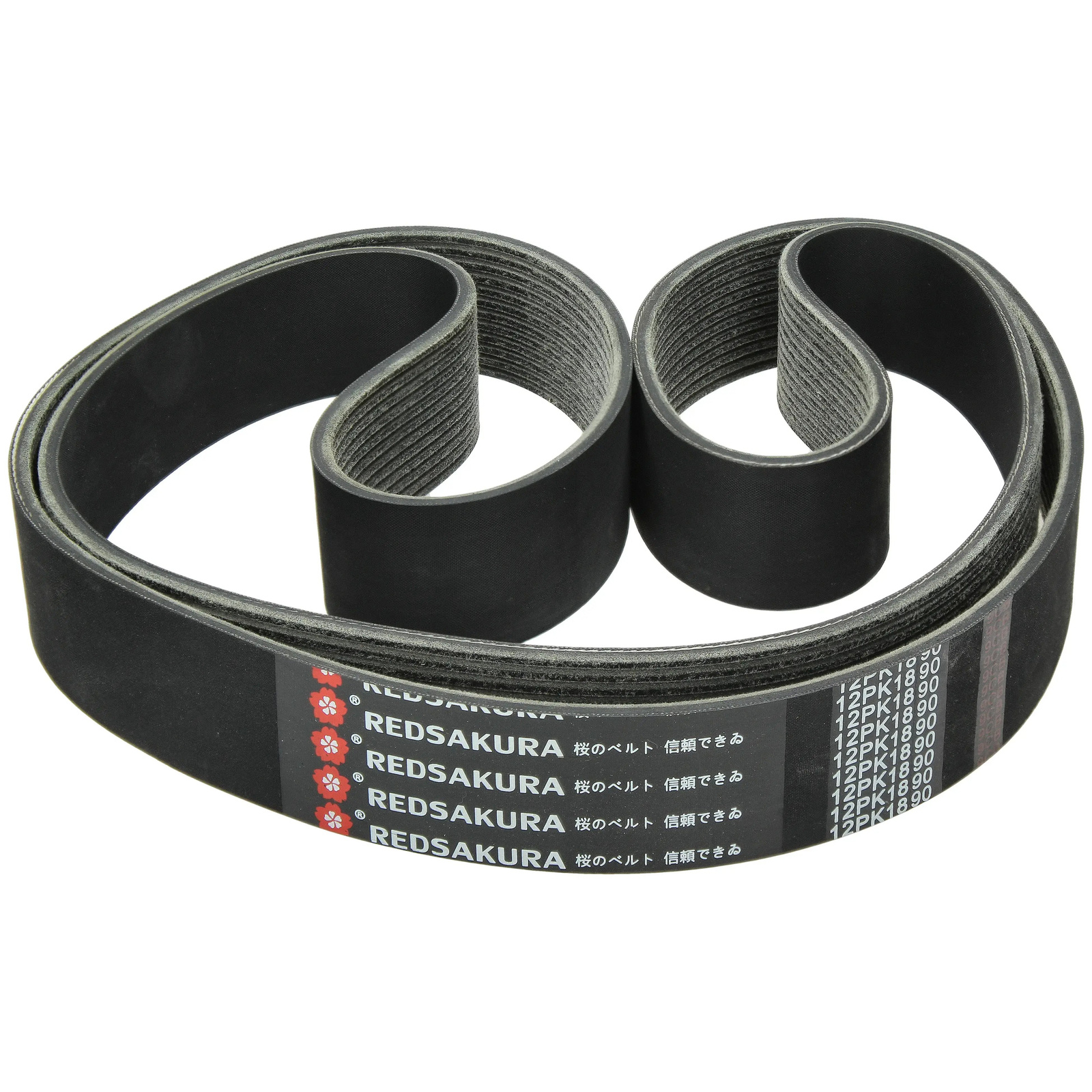 Aftermarket V-Ribbed Belt for CUMMINS Part Number 5413009 25PK1997