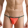Men's Ice Silk Elastic U-Bulge Sexy Breathable Briefs