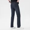 High Quality Business Casual Fashion Personality Simple Jeans