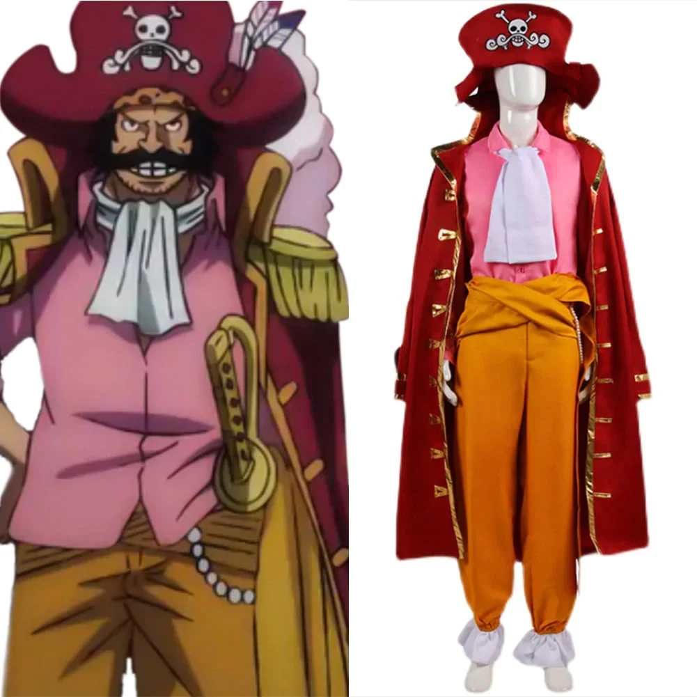 One Piece GolDRoger Cosplay Costume Halloween Carnival Suit