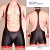 Men's Sexy bodysuit Glossy Seamless Silky Smooth Sexy Bodysuit