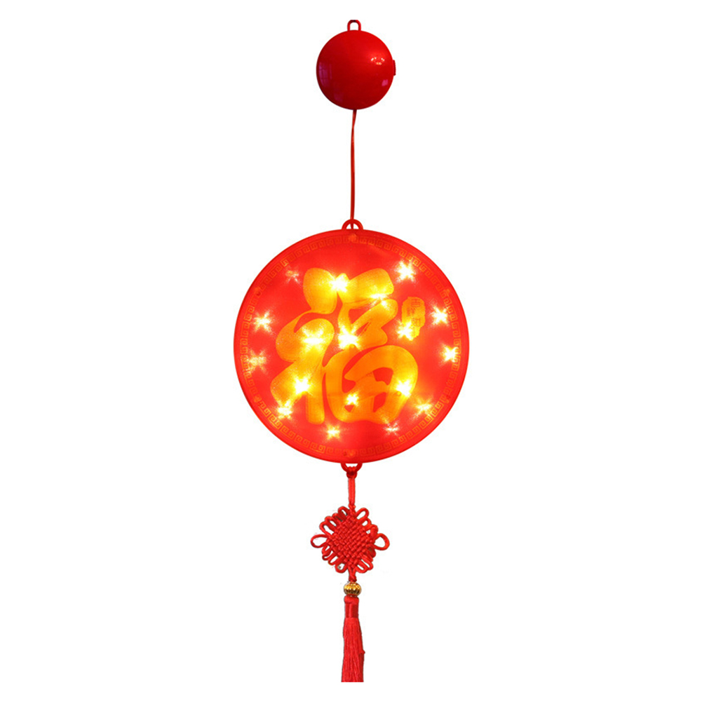 

2021 China Spring Hanging Circular LED Blessing Light, L 20cm, 501 Original
