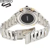 🛒Cron&oacute;grafo Solar Masculino Seiko [Tr&ecirc;s Vers&otilde;es Dispon&iacute;veis]