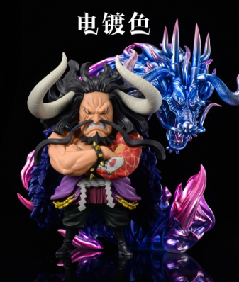 Demon Studio One Piece Kaidou Uo Uo no Mi Devil Fruits Resin Figure Toy GK