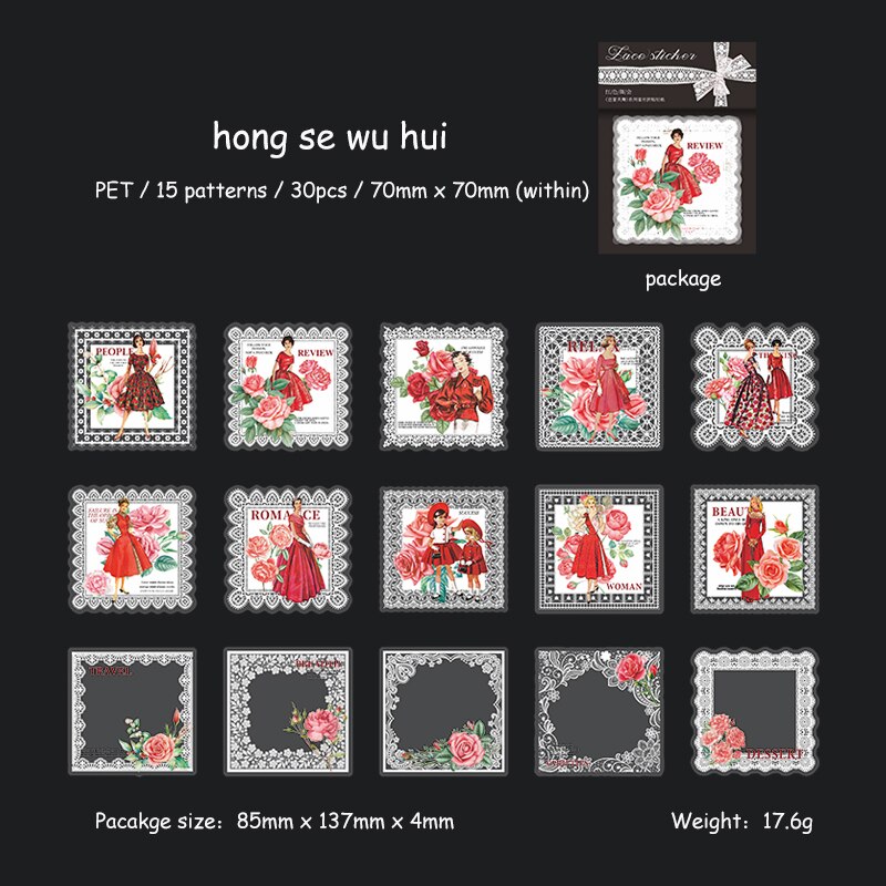 JOURNALSAY 30 Sheets Ballet Dancing Serie Collage Stickers Creative DIY JOURNALSAY  Decor Stationery