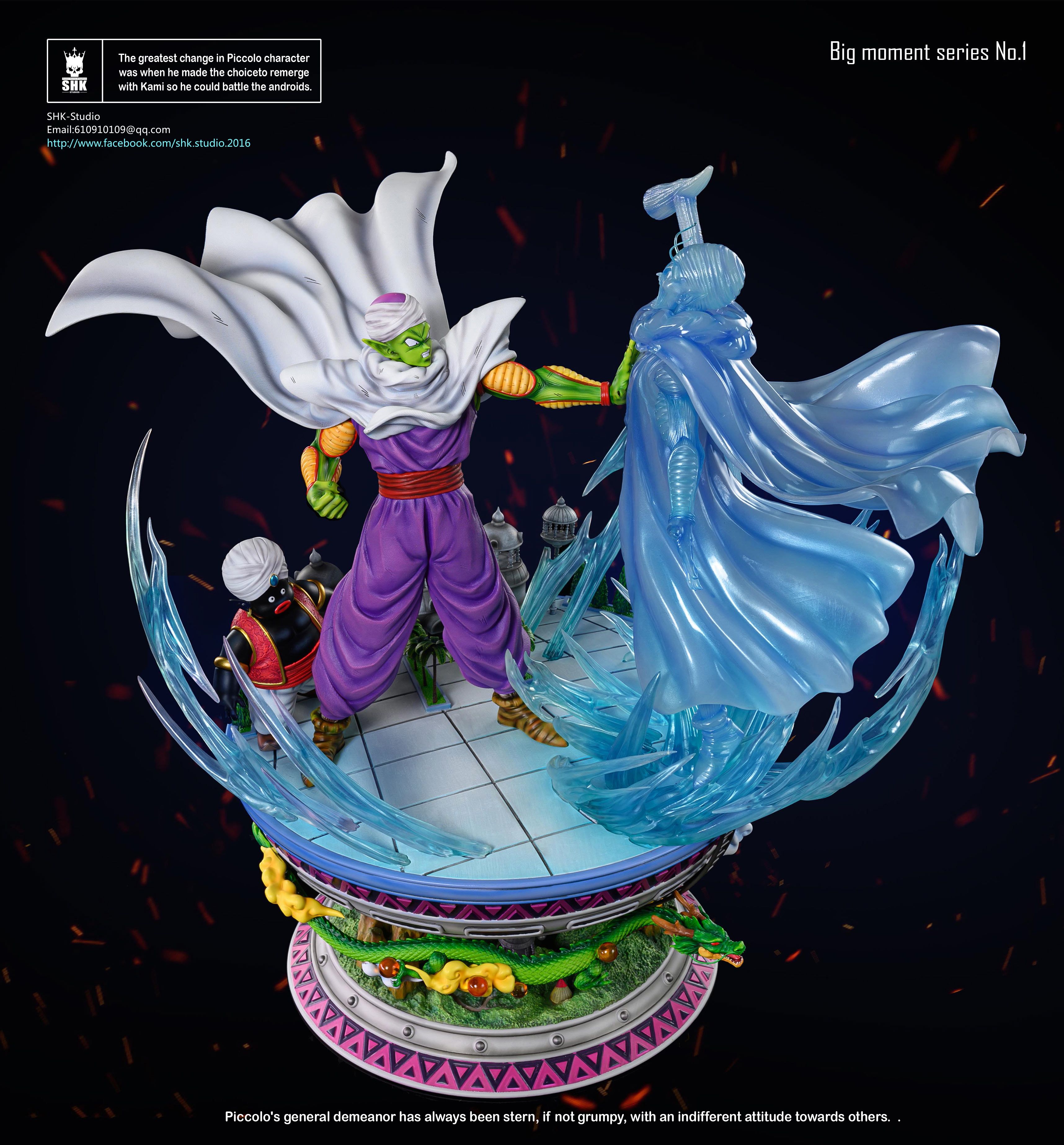 Dragon Ball Z DBZ Kami-sama Kami Piccolo Enter God Earth's Guardian King  Piccolo Collectible Figure