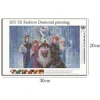 Frozen | Full Round Diamond Painting Kits