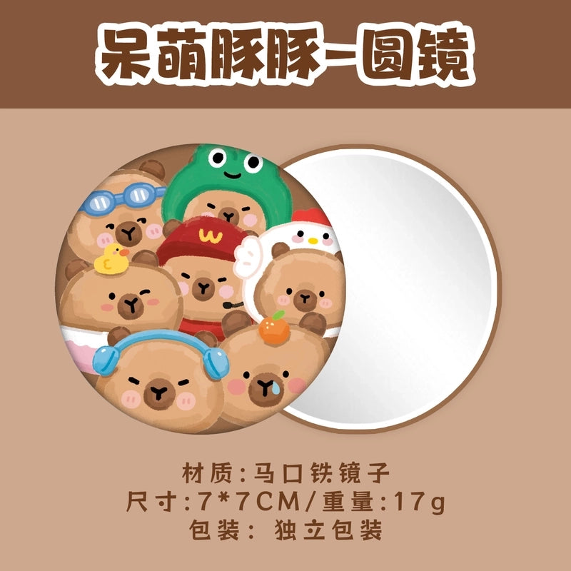 Cute Cartoon Plastic Glass Mirror 1 Piece