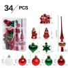 34PCS Colorful Christmas Tree Hanging Decors Set