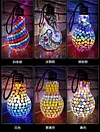 DIY Mosaic Art Light Bulb Candle Holder Material Package Handmade Design Kit