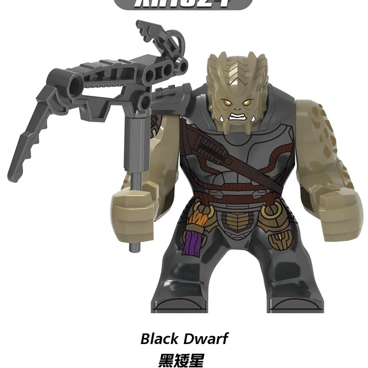 Marvel（XH1824）