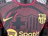 2024/2025 Barcelona Special Edition Football Jersey 1:1 Thai Quality