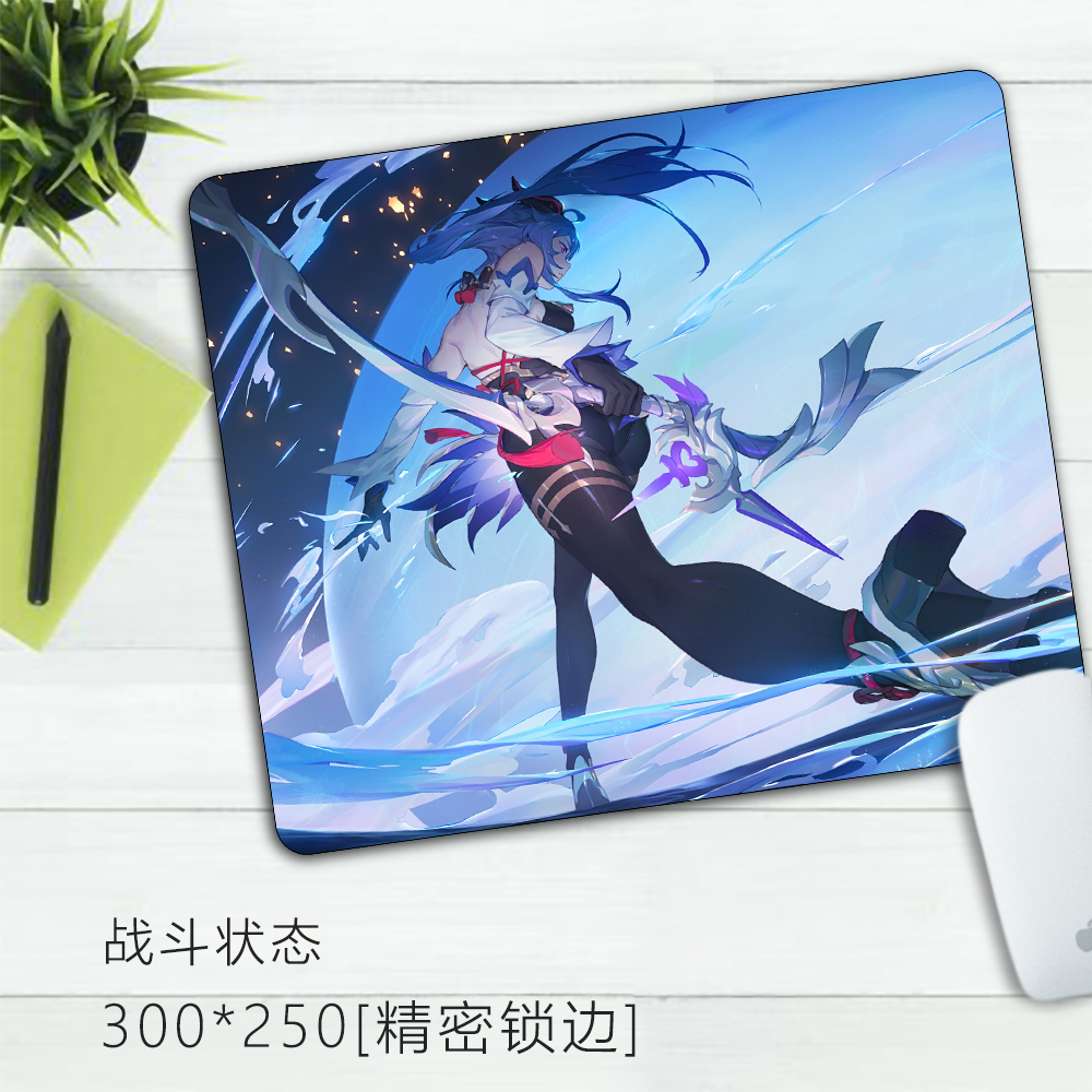 Genshin Impact鼠标垫