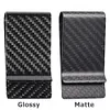 Carbon Fiber Compact Mini Money Clip Casual Minimalist Wallet Purse Matte/Glossy