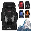 80L Climbing Backpack Large Capacity Unisex Trekking Backpack Travel Accessories
