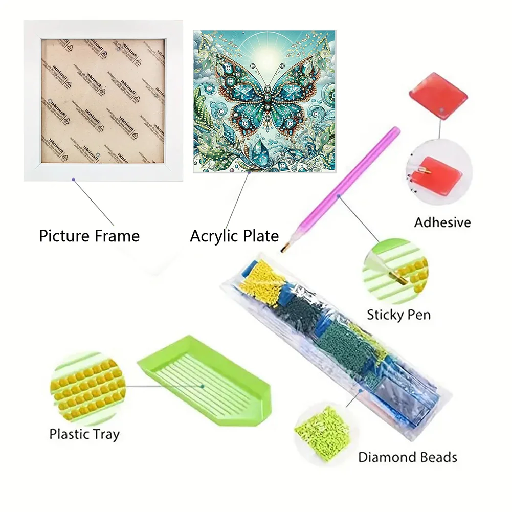 5D DIY Partial Special Shaped Drill Diamond Painting Kit Butterfly Decor(19.2*19.2cm)【With Frame】