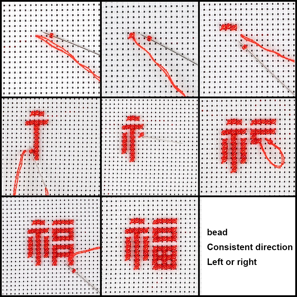 2Pcs Sunflower - Stamped Bead Embroidery - Keychain