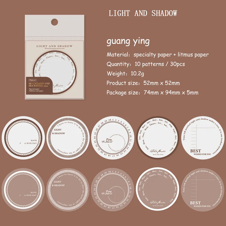 Journalsay 30 Sheets Mountains and Sea Breeze Series Dual Material Simple Material Paper 
