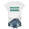 Seattle Seachickens Seattle Seahawks Tee