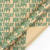 Retro Kraft Paper Happy Birthday Gift Wrapping Paper