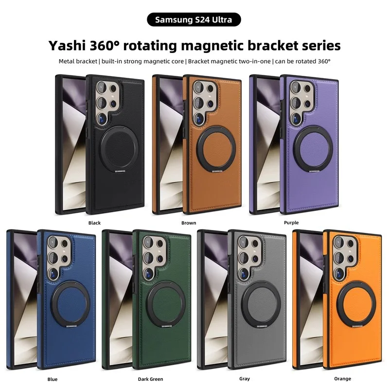 Suitable For Samsung S25Ultra Magnetic Rotating Stand Mobile Phone Case Galaxy S24Fe Leather Anti-Fall Protective Cover