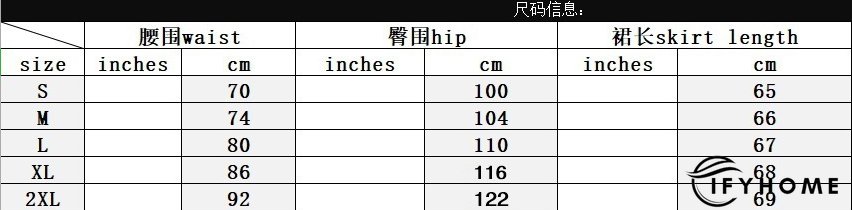 Spring Summer Women's High Waist Front Slit Denim Long Skirt | IFYHOME