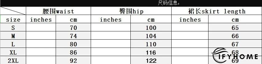 Spring Summer Women's High Waist Front Slit Denim Long Skirt | IFYHOME