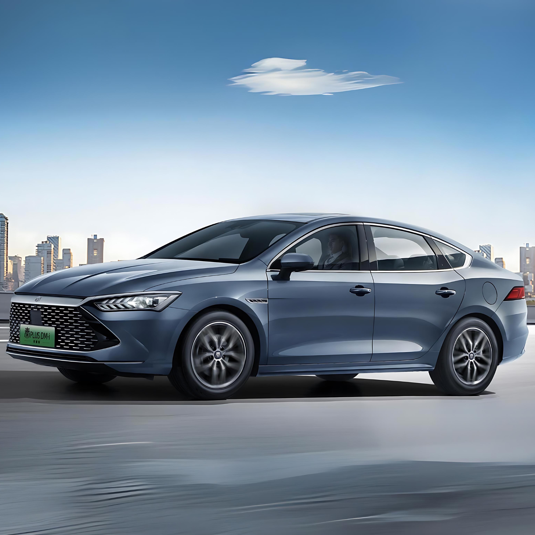 2024 BYD Qin PLUS DM-i 120km Glory Edition China Import And Export Auto Limited