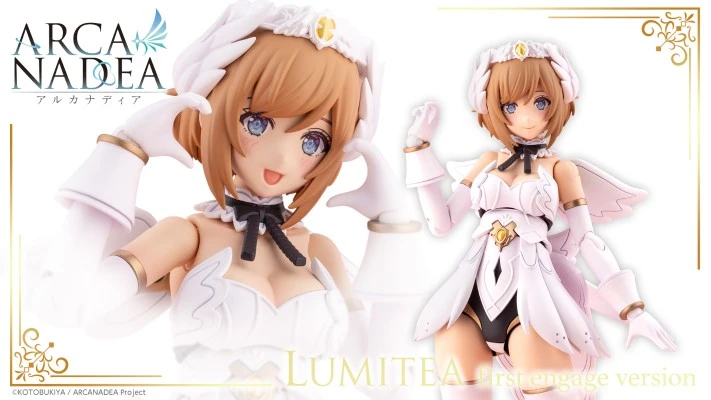 Kotobukiya - Arcanadea LUMITEA First Engage Ver. Plastic Model (Licensed)-