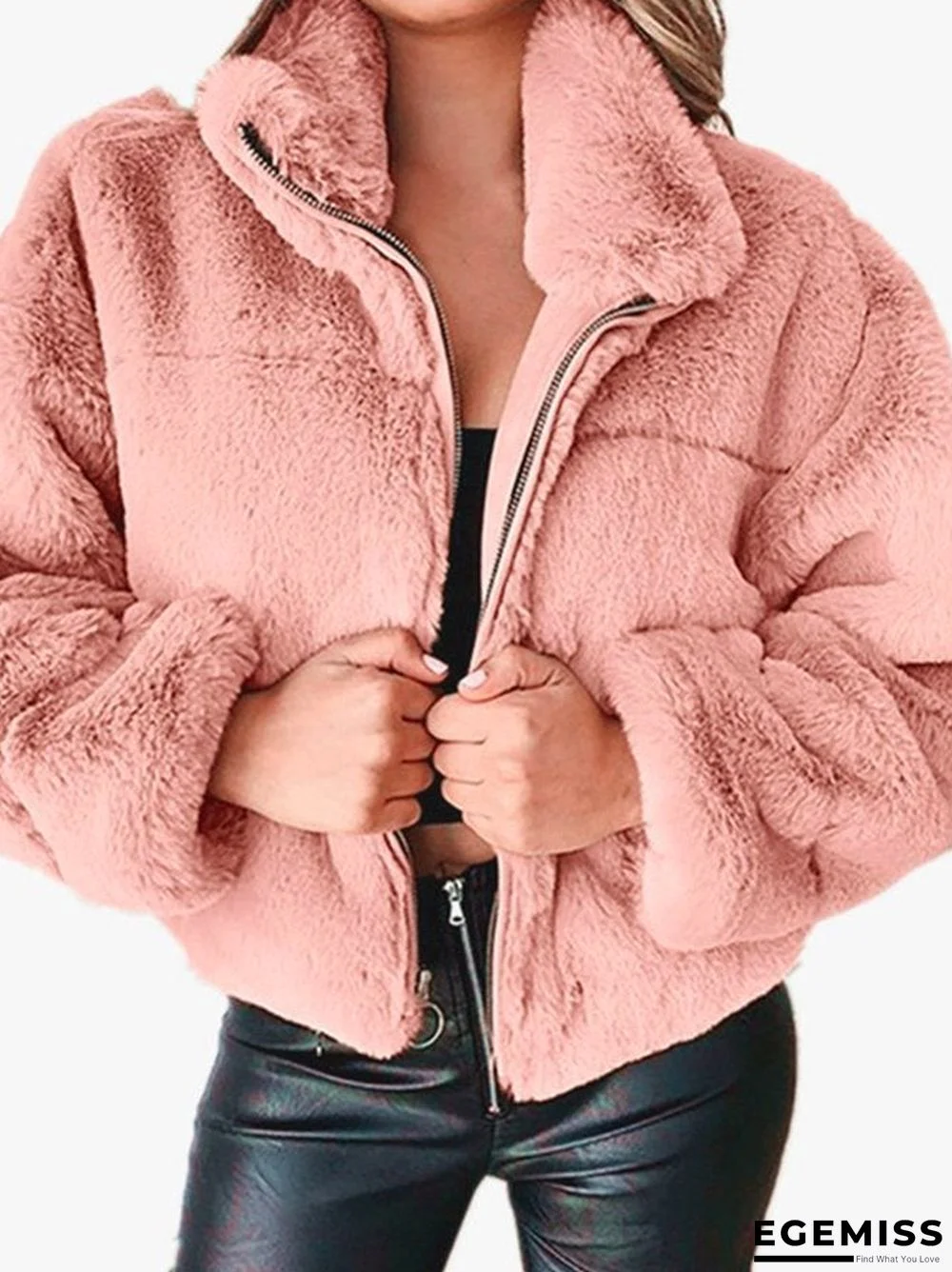 Zipper Cardigan Plush Warm Jacket | EGEMISS