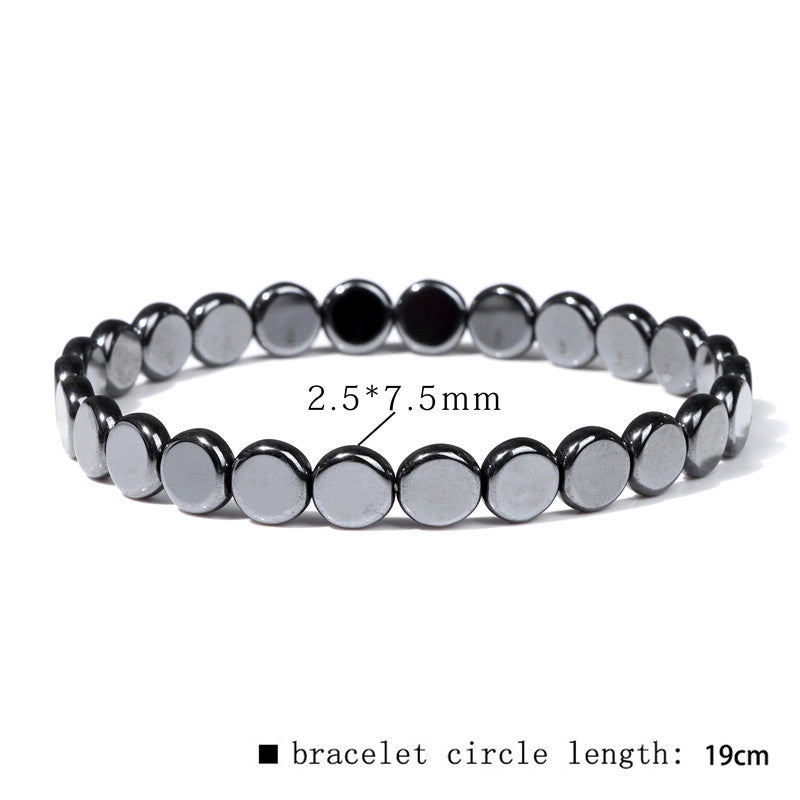 Casual Retro Geometric Elastic String Hematite Beaded Unisex Bracelets