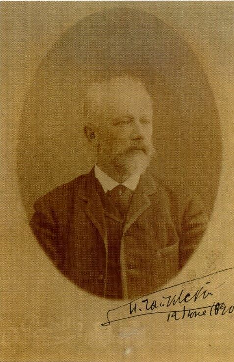 PYOTR IL'YICH TCHAIKOVSKY (1840-1893) Signed Photo Poster painting Classical Composer preprint