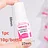 7g Fast Drying Nail Glue for False Nails 1/2/3/4/5pcs Nails Professional Glitter Acrylic Nail Rhinestone Glue DIY Manicure Tools