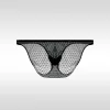 Men's Low-Rise Ultra-Thin Transparent Hollow Bikini Sexy Ice Silk Briefs