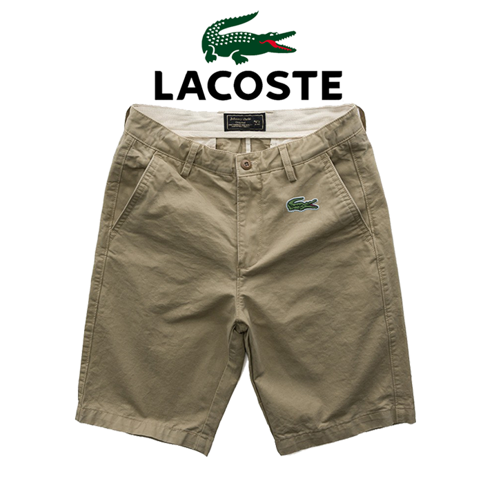 Lacoste® Férfi Lezser Rövidnadrág 2 db-os Sportruházat