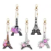 Diamond Painting Keychain-DIY 5pcs Double-sided Diamond Eiffel Tower for Carry