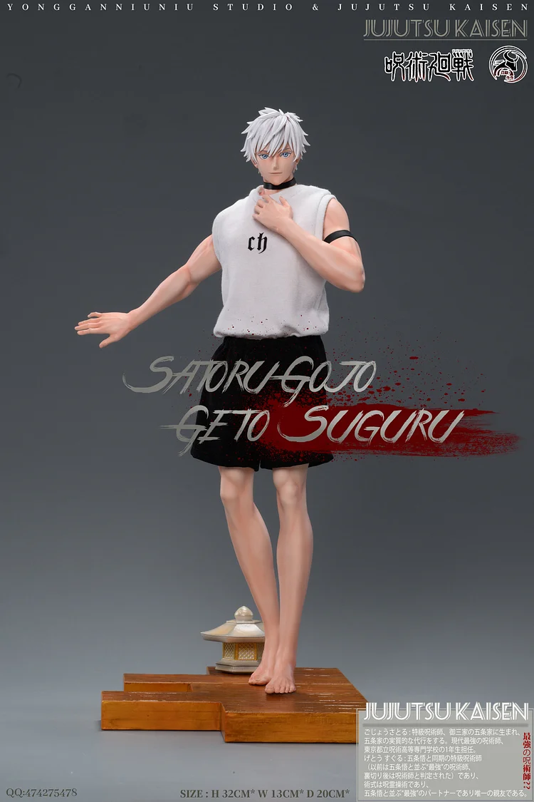 YGNN Studio - Jujutsu Kaisen Duo Figure Series 2nd Satoru Gojo & Suguru  Geto Statue(GK) (Adult 18+)