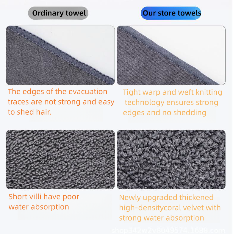 Car deerskin absorbent car wipes