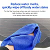 5/10Pcs Car Cleaning Cloths 25x25cm Microfiber Fiber Towel Auto Detailing Towels