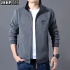 Men's Stand Collar Cardigan Casual Loose Jacket