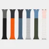 Two-Color Magnetic Silicone Band For Apple Watch