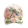 Garden Morning Baseball Cap with 55-65cm Adjustable Strap Adjustable Flowers Baseball Hat Lightweight Breathable Hats Unisex Gifts for Close People