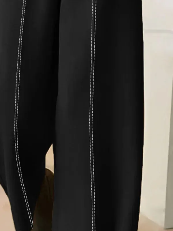 Loose False-Two Split-Joint Wide-Leg Pants